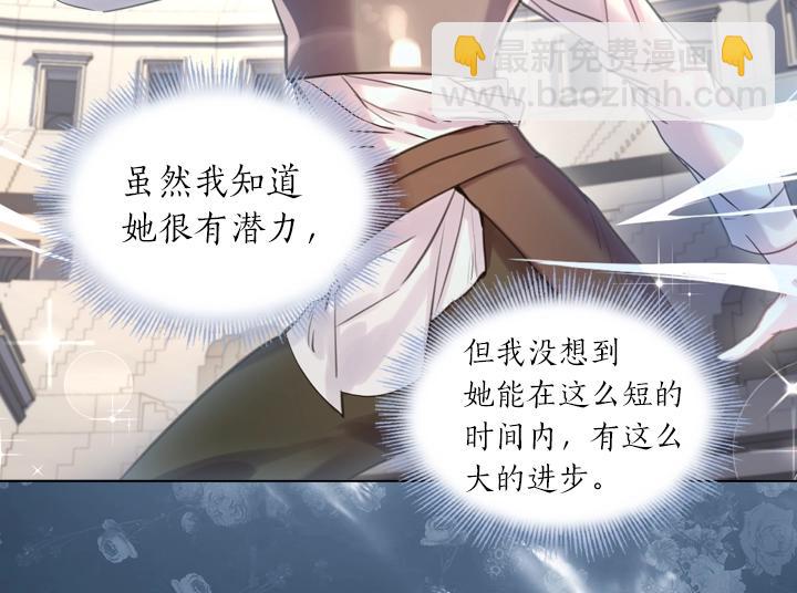 第42话 胜利89