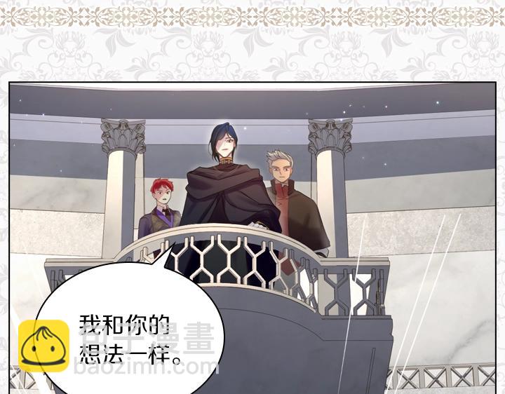 第42话 胜利96