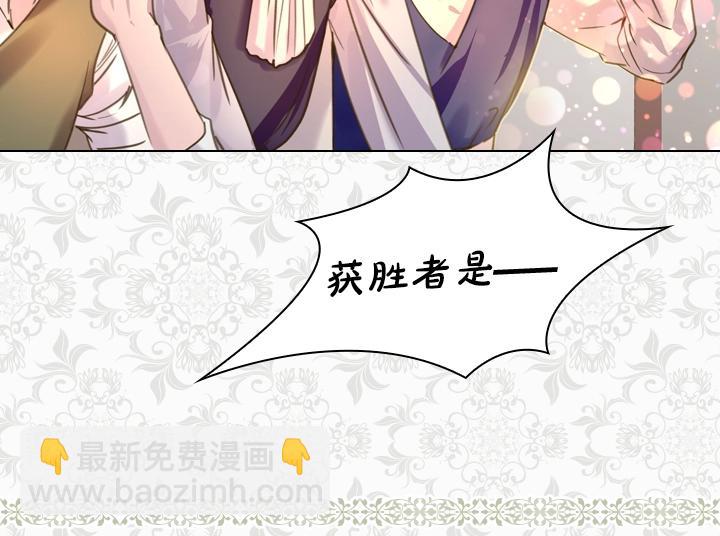 第42话 胜利99