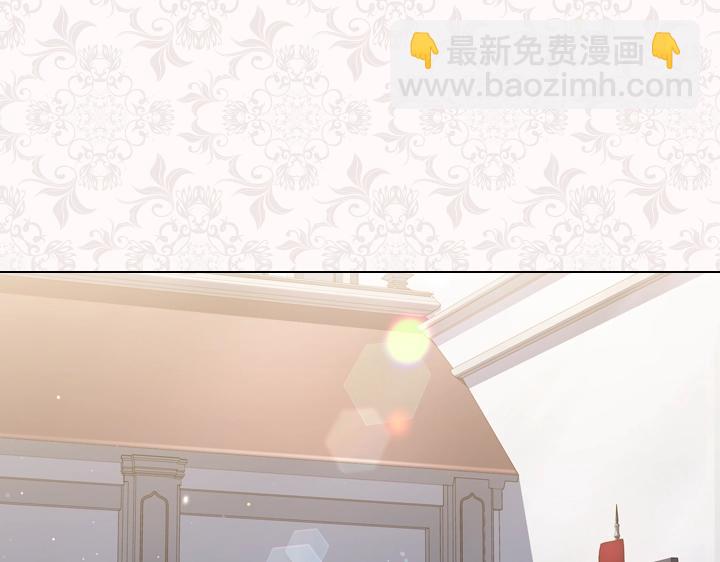 第43话 贴身室友？10