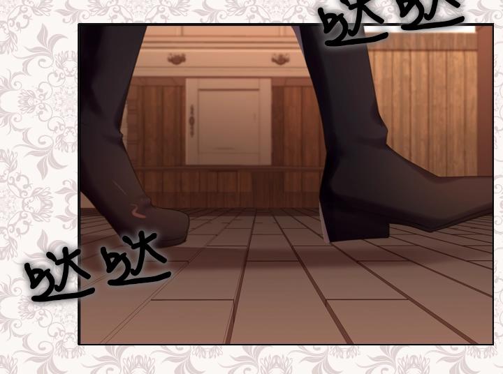 第43话 贴身室友？123