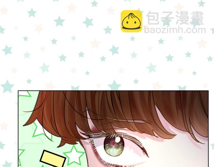 第43话 贴身室友？124