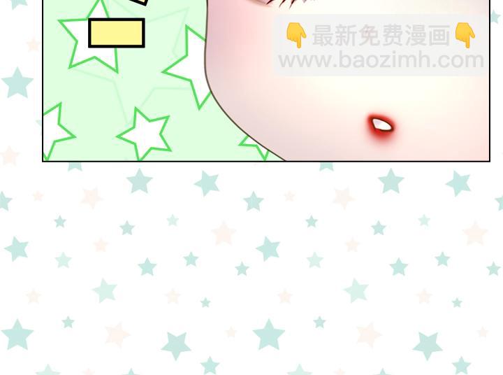 第43话 贴身室友？125