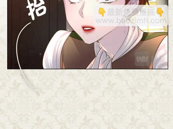 第43话 贴身室友？129