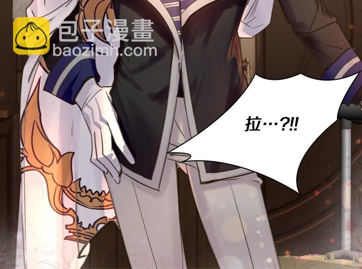 第43话 贴身室友？131
