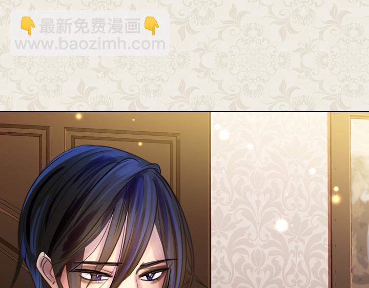 第43话 贴身室友？134