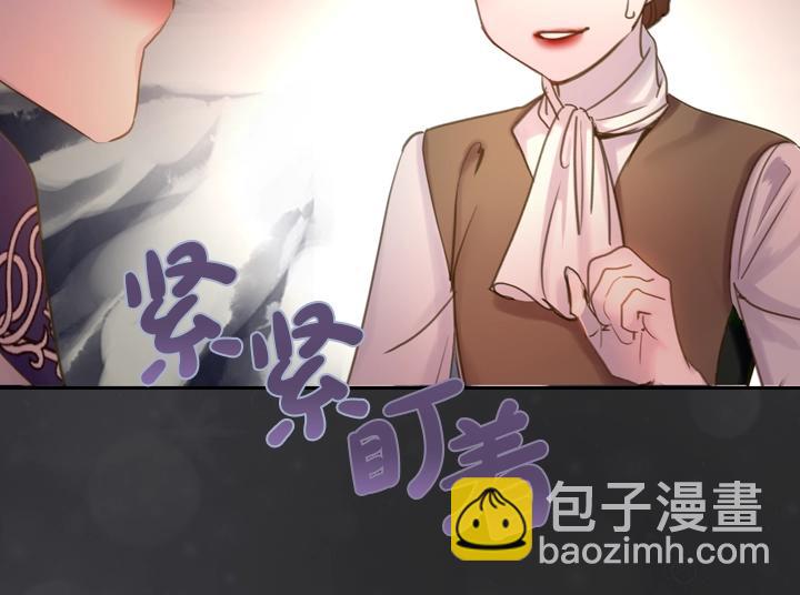 第43话 贴身室友？137