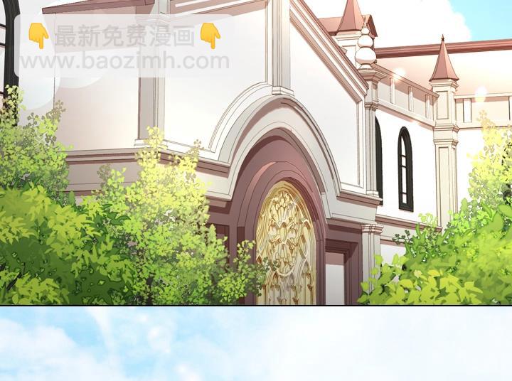 第43话 贴身室友？147