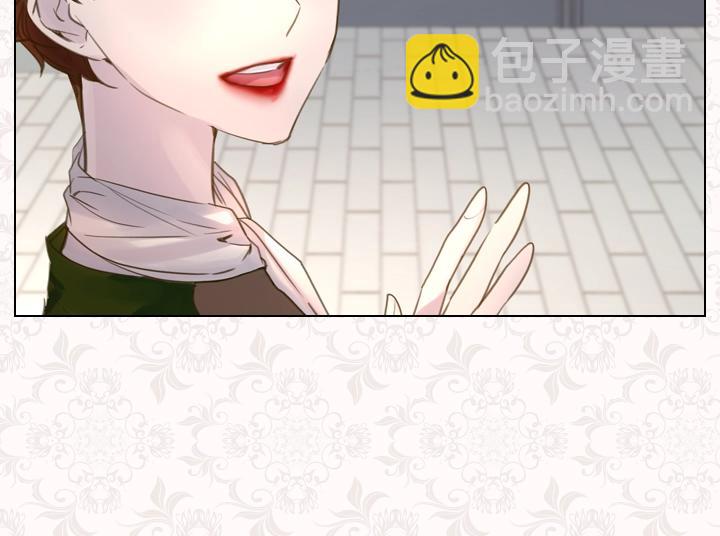 第43话 贴身室友？33