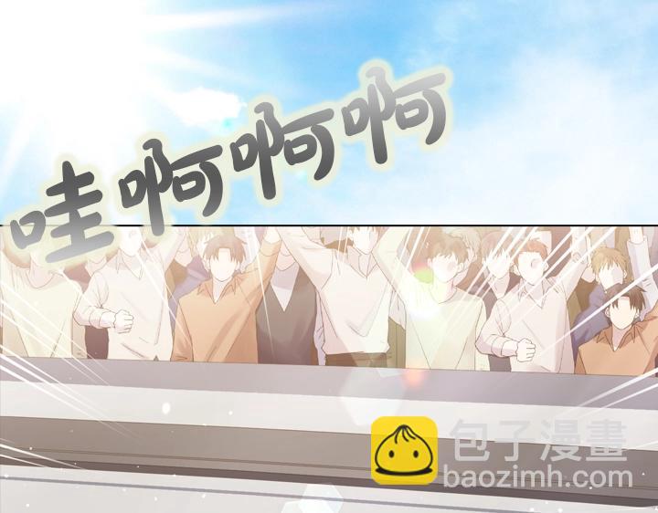第43话 贴身室友？4