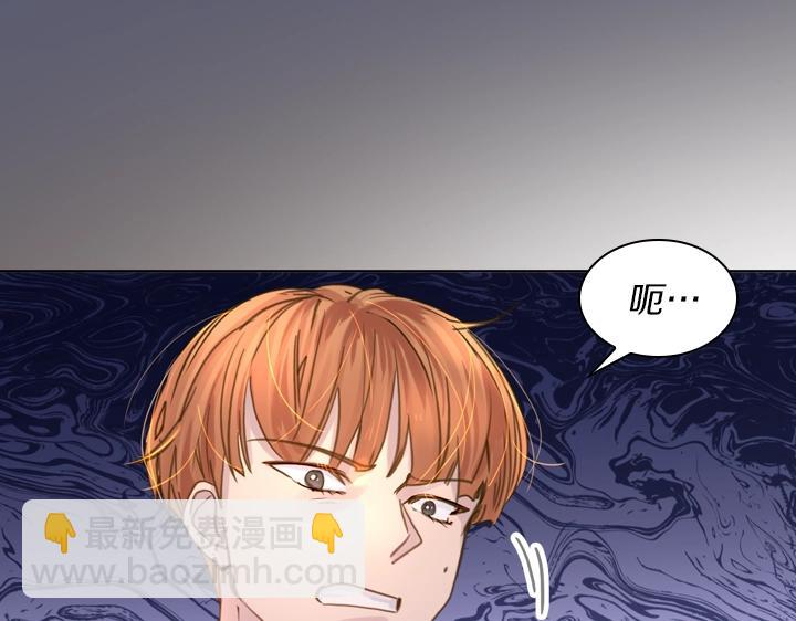 第43话 贴身室友？44