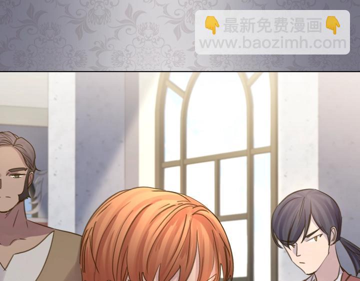 第43话 贴身室友？46