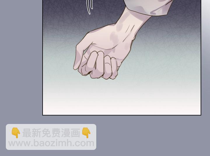 第43话 贴身室友？57