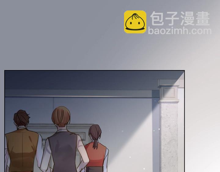 第43话 贴身室友？60