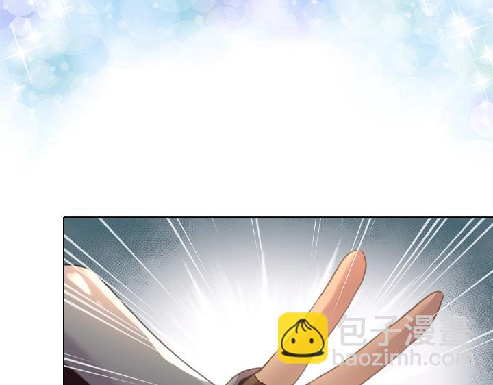 第43话 贴身室友？82