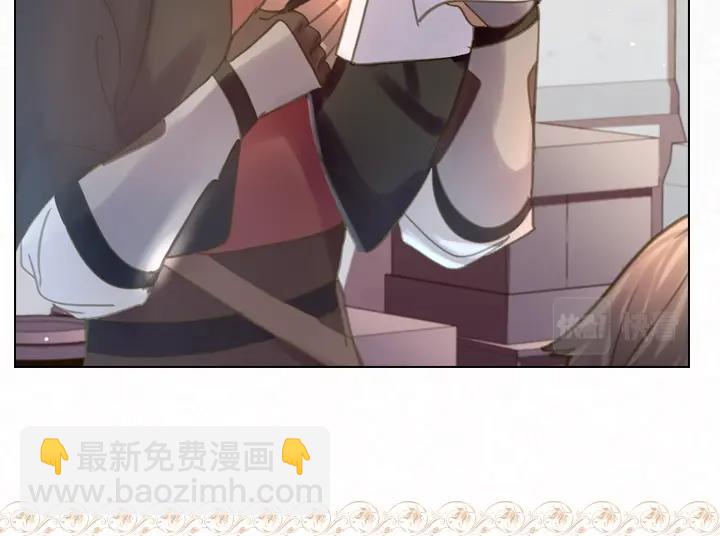 第43话 贴身室友？89