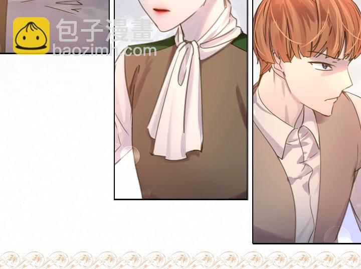 第43话 贴身室友？91