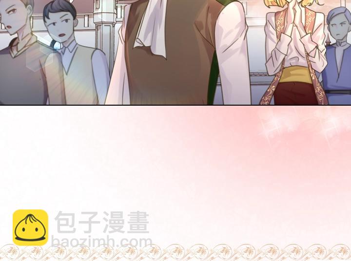 第43话 贴身室友？93