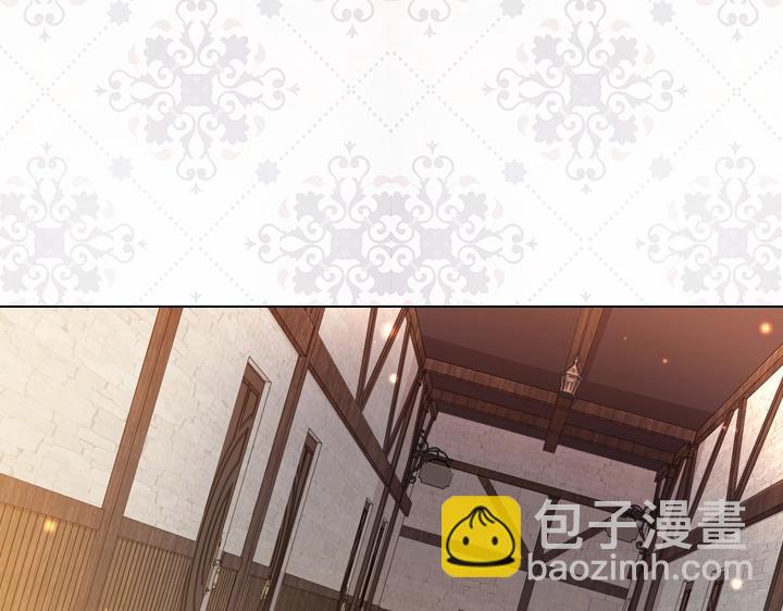 第43话 贴身室友？96
