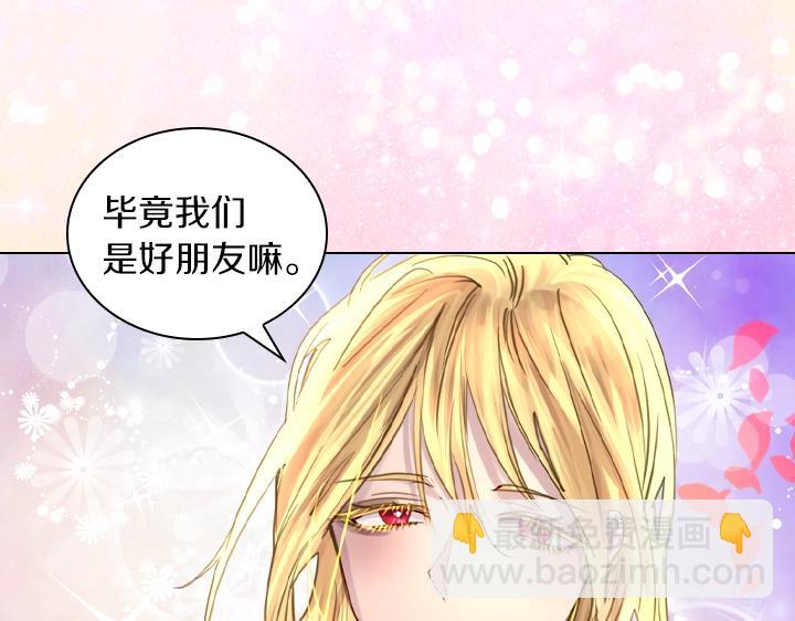 第44话 肌肉猛男106