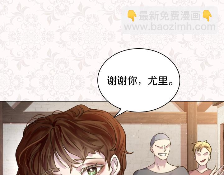 第44话 肌肉猛男108