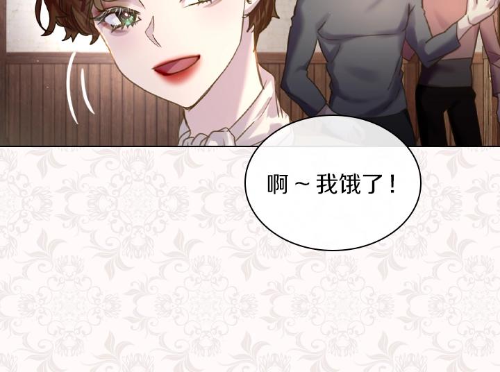 第44话 肌肉猛男109