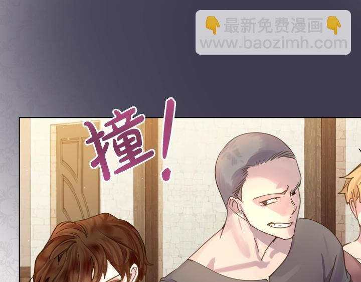 第44话 肌肉猛男110