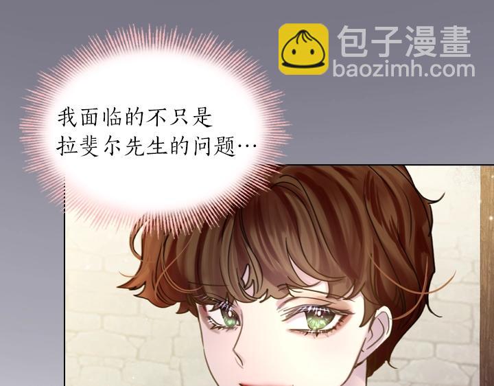 第44话 肌肉猛男114