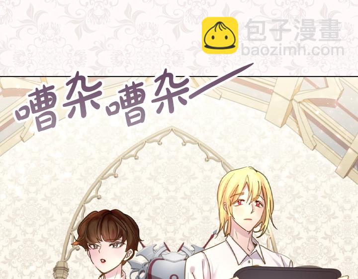 第44话 肌肉猛男116