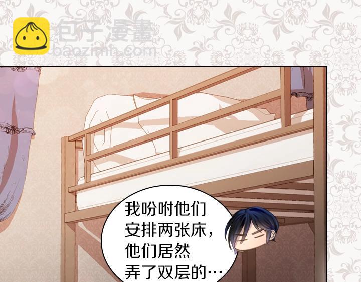 第44话 肌肉猛男12