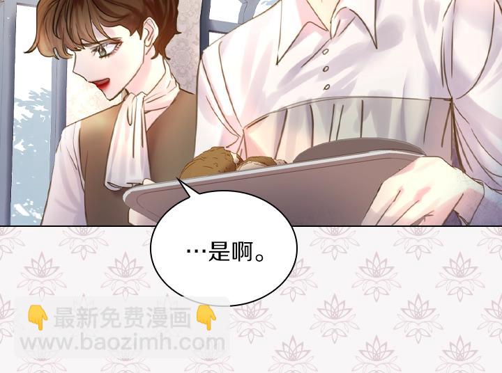 第44话 肌肉猛男121