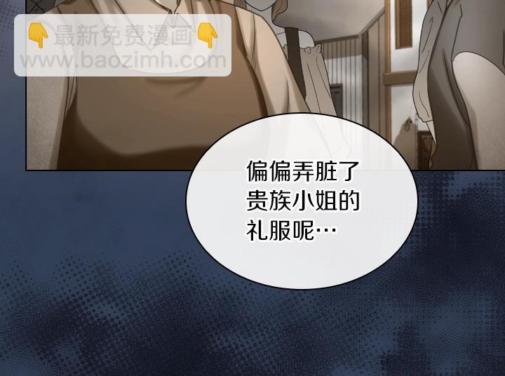 第44话 肌肉猛男127