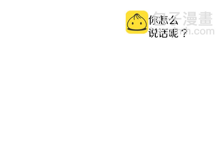 第44话 肌肉猛男129