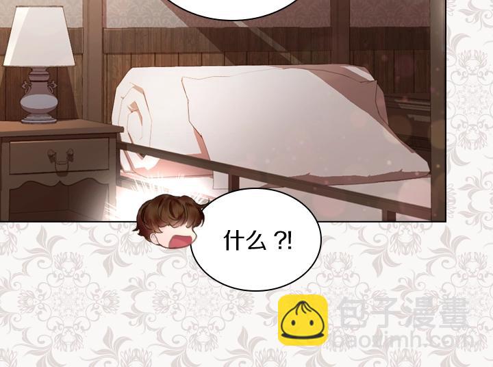 第44话 肌肉猛男13