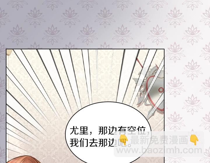 第44话 肌肉猛男132