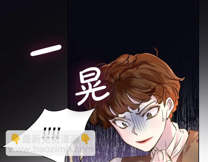 第44话 肌肉猛男138