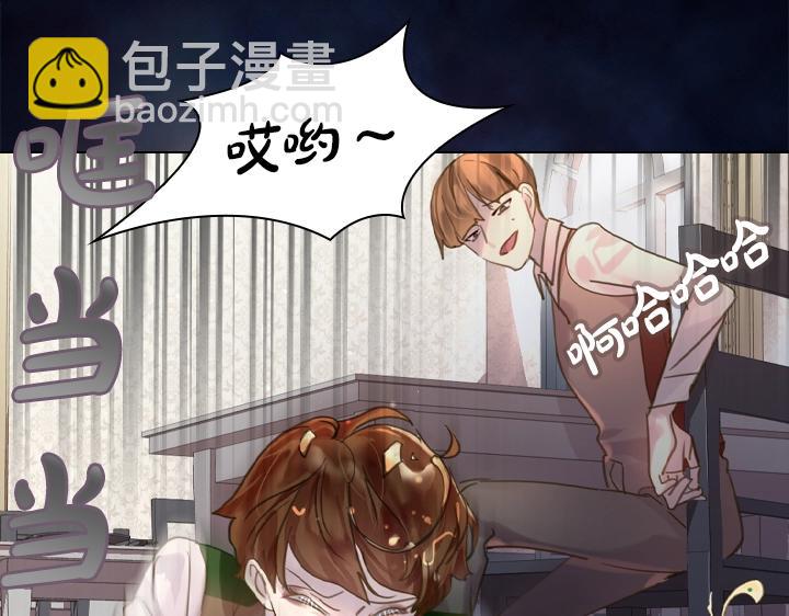 第44话 肌肉猛男140