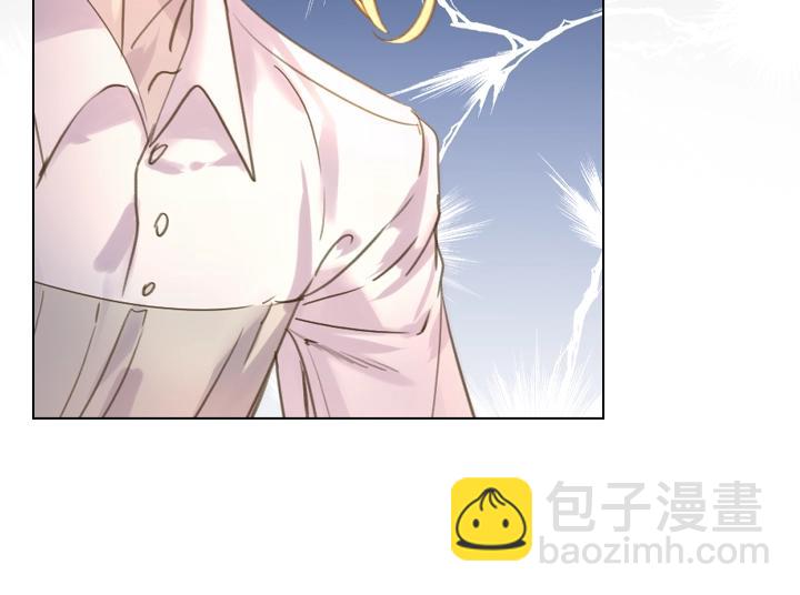 第44话 肌肉猛男143