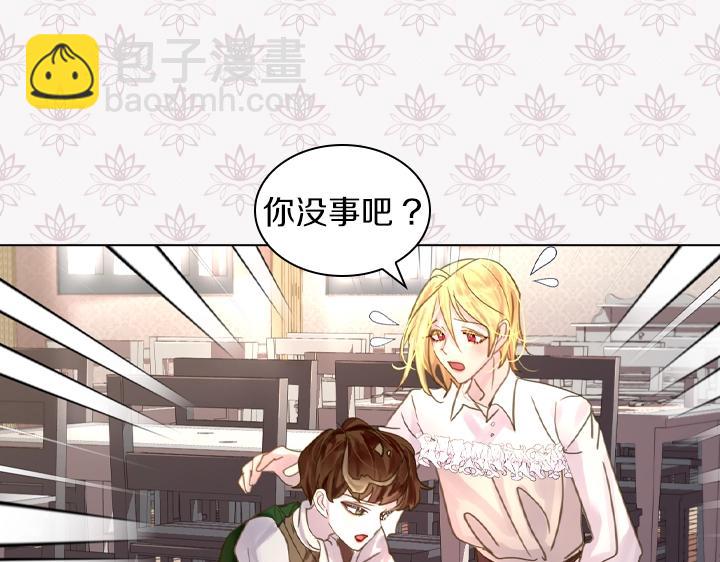 第44话 肌肉猛男144
