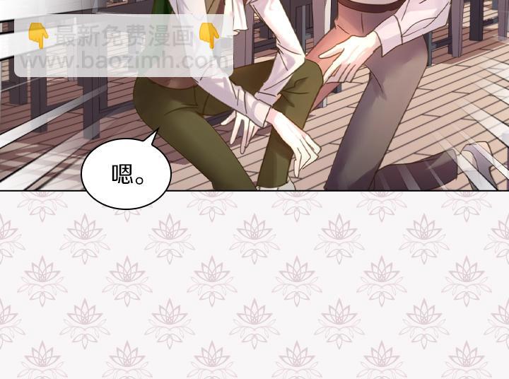 第44话 肌肉猛男145