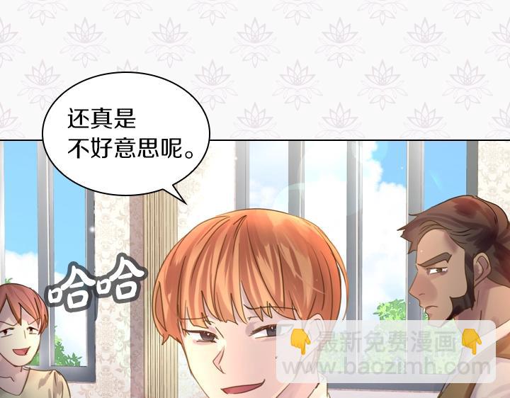 第44话 肌肉猛男146