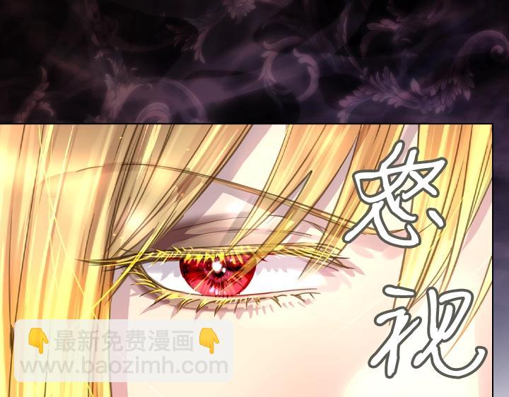 第44话 肌肉猛男150