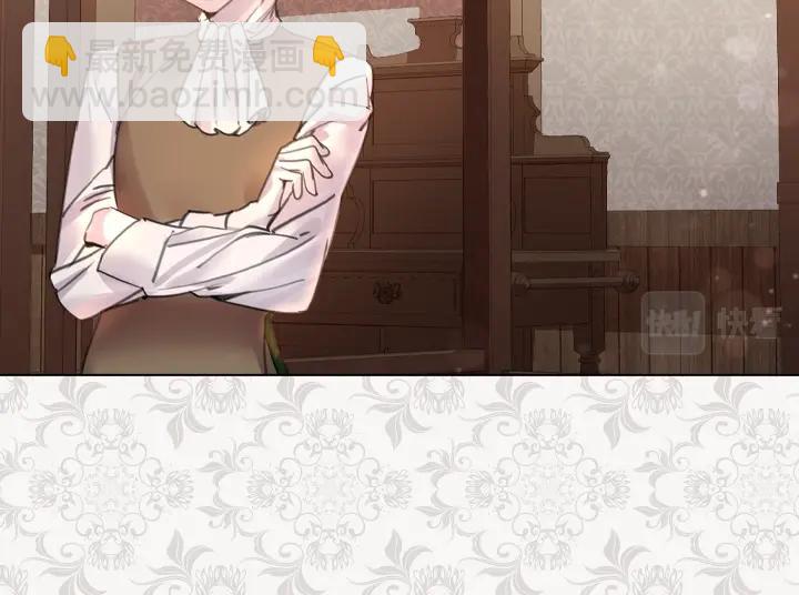 第44话 肌肉猛男21