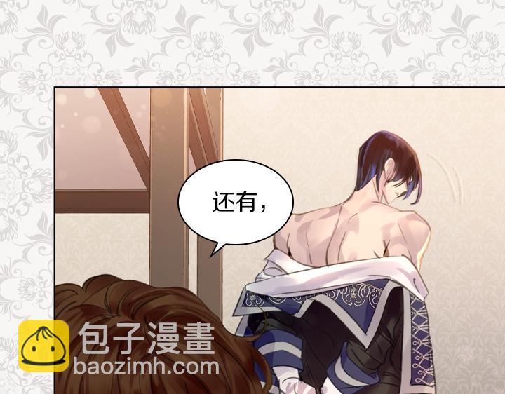 第44话 肌肉猛男24