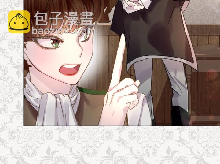 第44话 肌肉猛男25