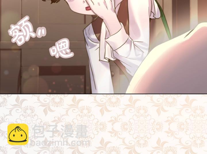 第44话 肌肉猛男33