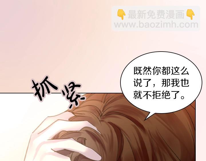 第44话 肌肉猛男34