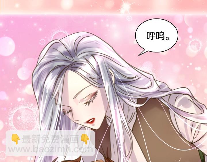 第44话 肌肉猛男36