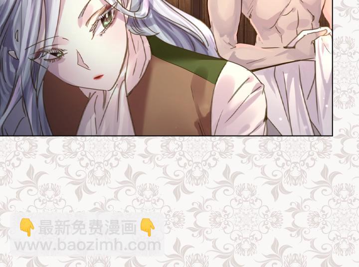 第44话 肌肉猛男39
