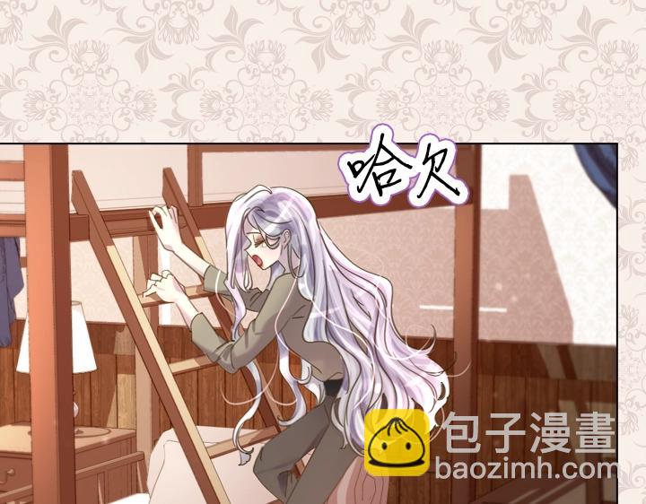 第44话 肌肉猛男60
